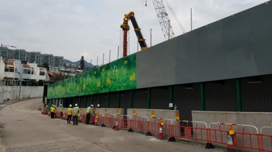 LOK CHUI STREET SEWAGE PUMPING STATION