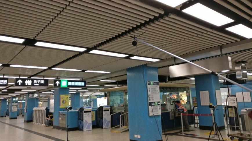 Noise Consultancy Services of CNP Application for Kowloon Tong Station