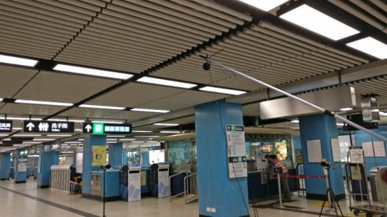 Noise Consultancy Services of CNP Application for Kowloon Tong Station