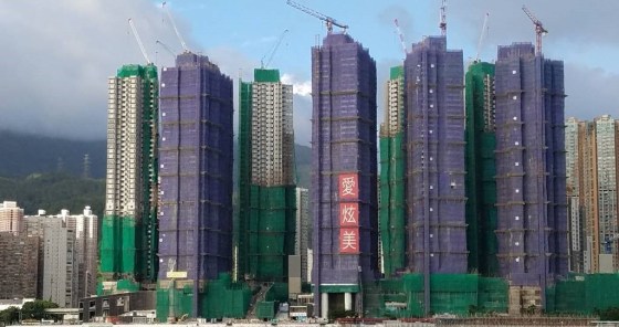 BEAM Plus for Proposed TW5 Bayside Property Development