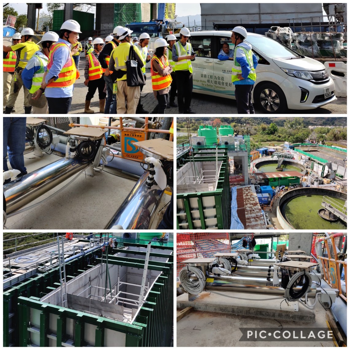 anewr-consulting-iec-shataukok-stw