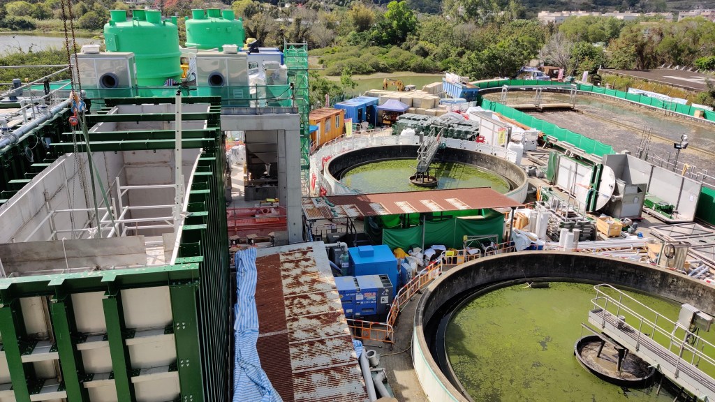 IEC for Sha Tau Kok Sewage Treatment Works