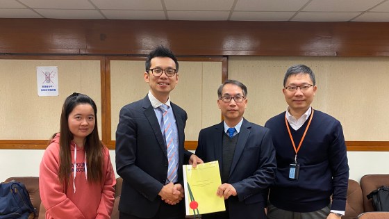 ANewR Environmental Consultants Asia 3